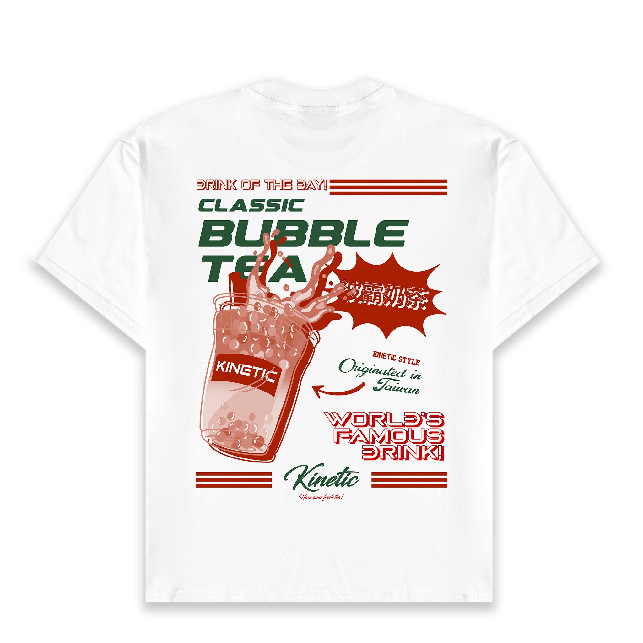 Bubble Tea White Oversized Shirt