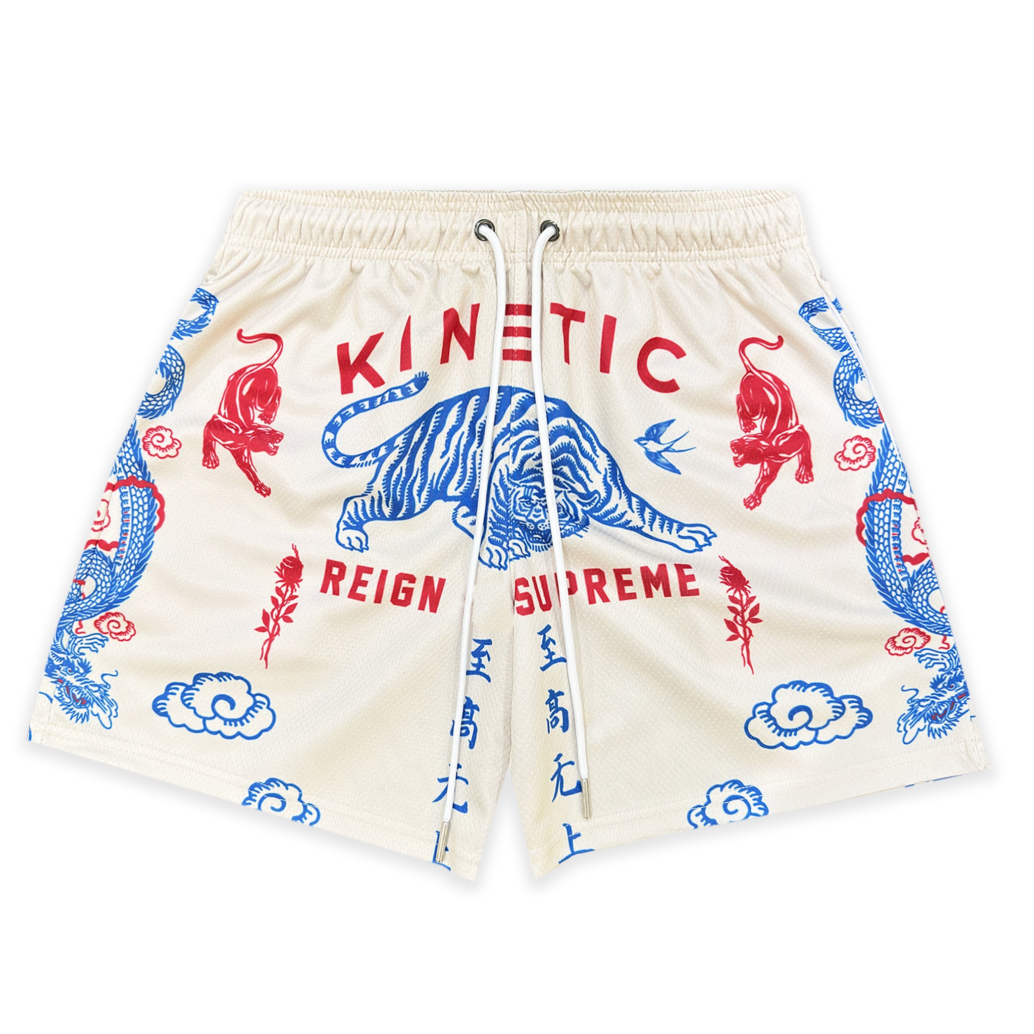 Reign Supreme Fundamental Short